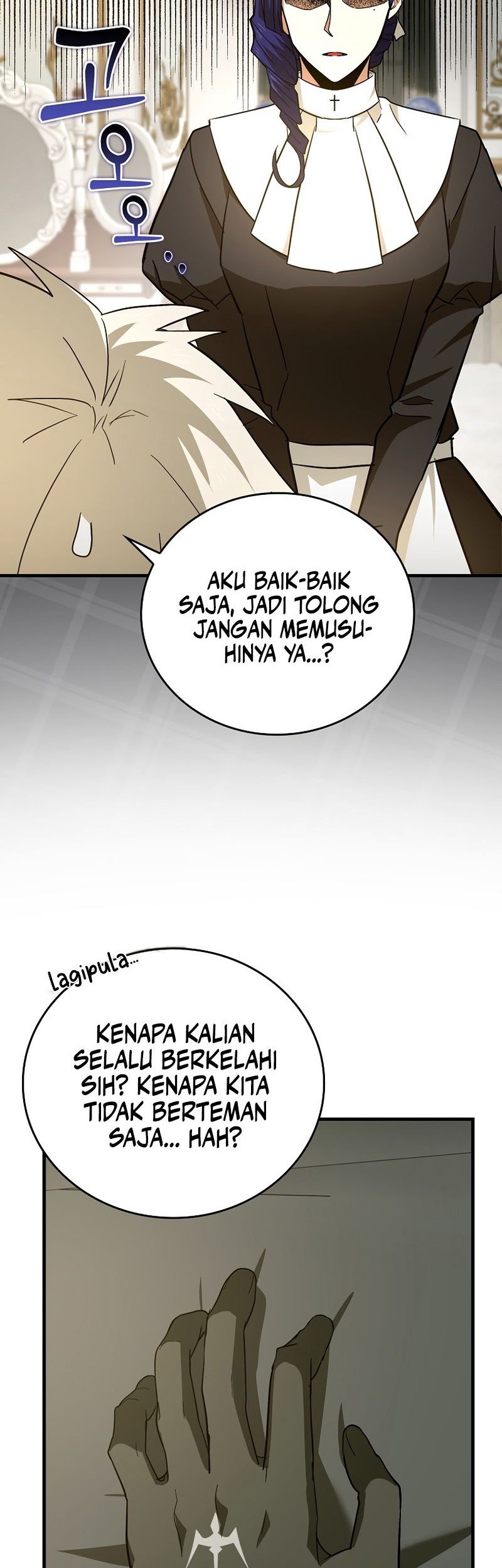 To Hell With Being a Saint, I’m a Doctor Chapter 51 - halaman 15