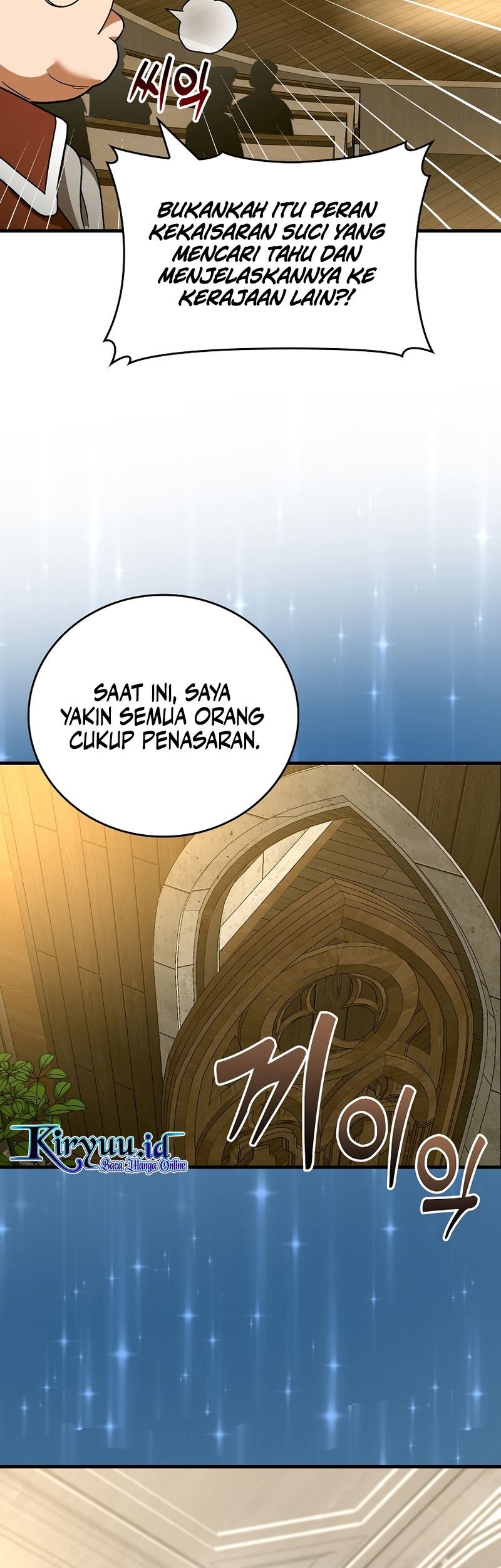 To Hell With Being a Saint, I’m a Doctor Chapter 51 - halaman 29