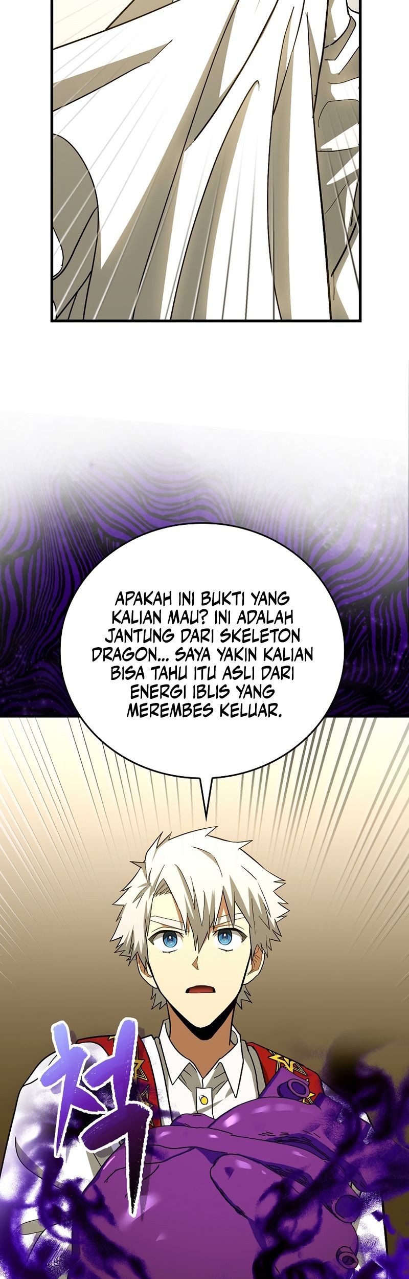 To Hell With Being a Saint, I’m a Doctor Chapter 51 - halaman 47