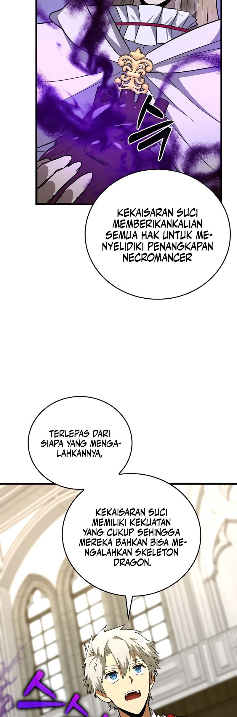 To Hell With Being a Saint, I’m a Doctor Chapter 51 - halaman 52