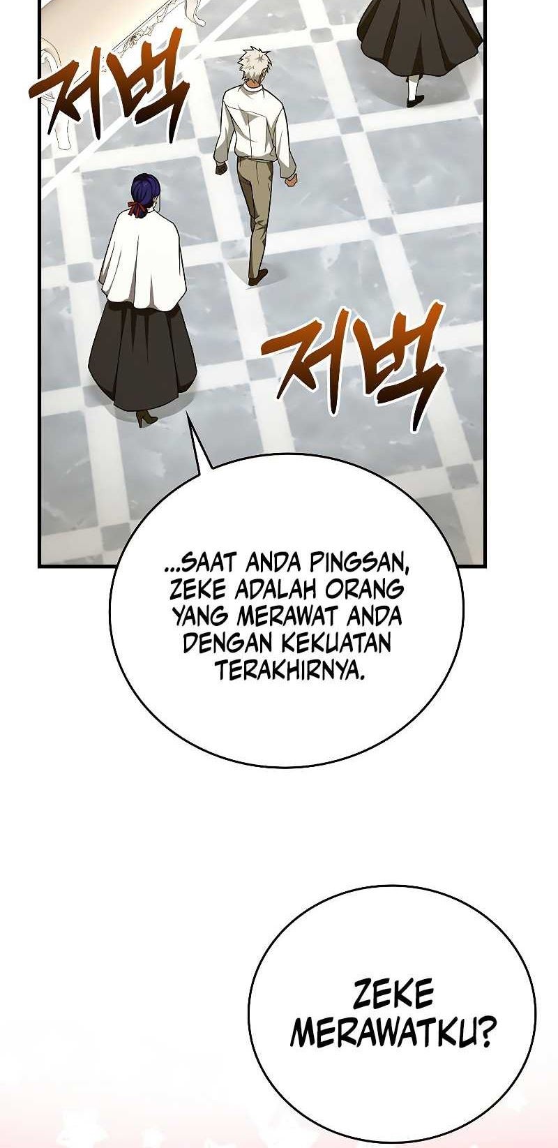 To Hell With Being a Saint, I’m a Doctor Chapter 52 - halaman 27