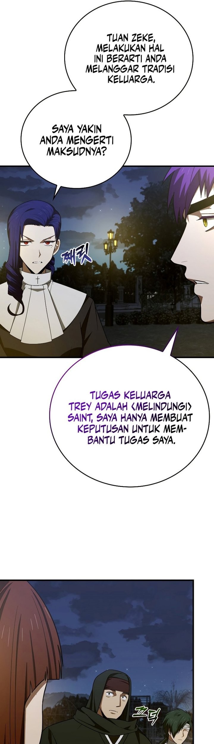 To Hell With Being a Saint, I’m a Doctor Chapter 53 - halaman 8