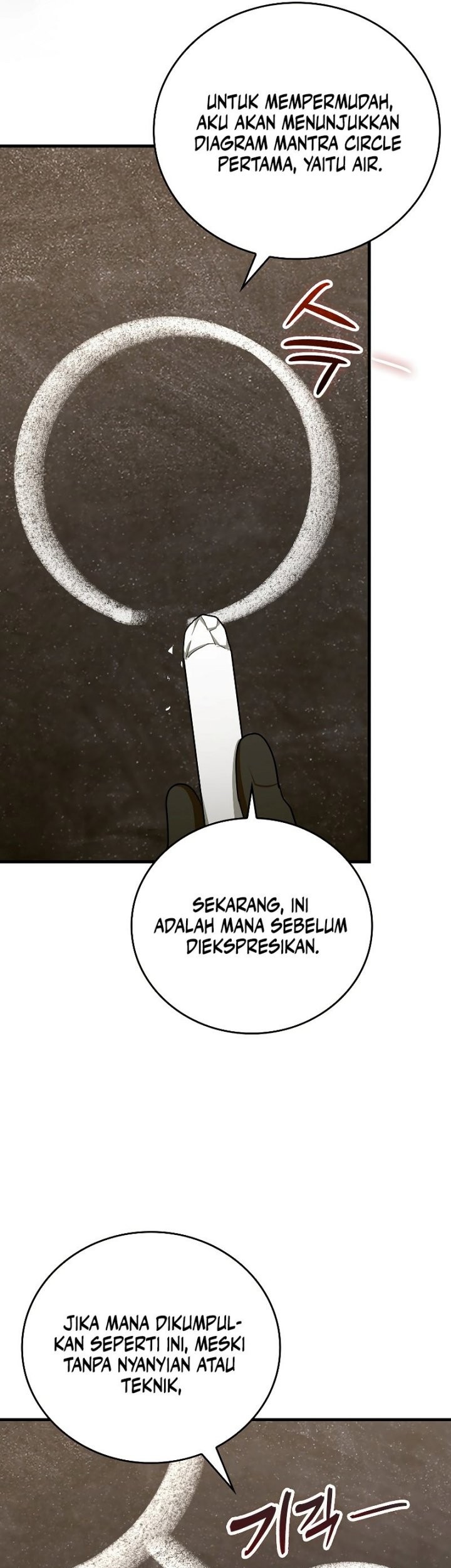 To Hell With Being a Saint, I’m a Doctor Chapter 54 - halaman 20