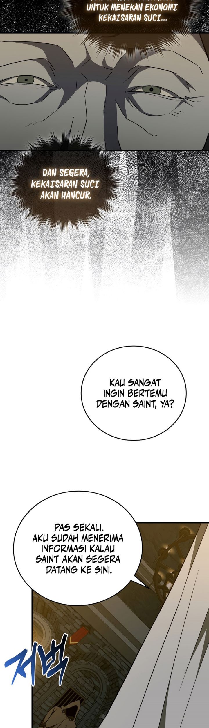 To Hell With Being a Saint, I’m a Doctor Chapter 56 - halaman 43