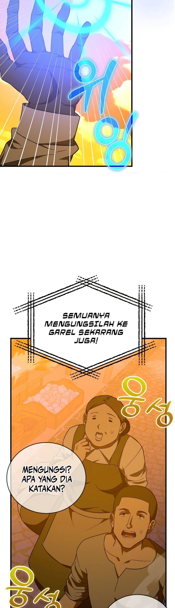 To Hell With Being a Saint, I’m a Doctor Chapter 57 - halaman 15