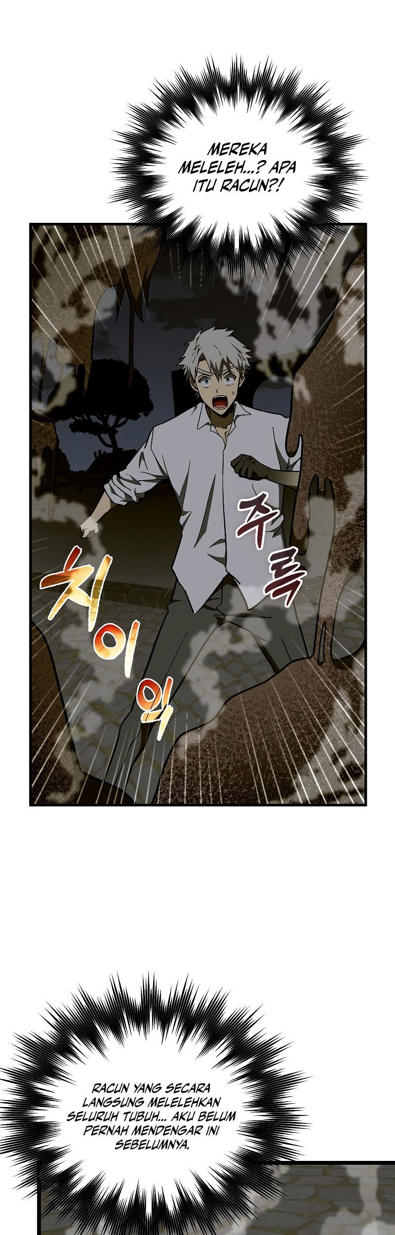 To Hell With Being a Saint, I’m a Doctor Chapter 58 - halaman 48
