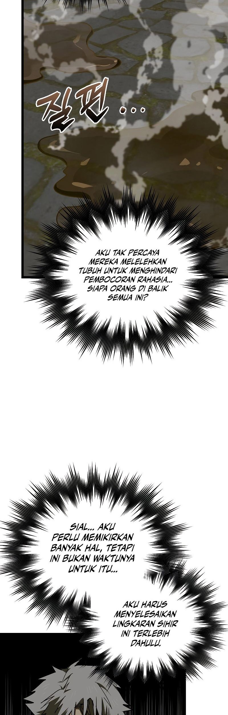 To Hell With Being a Saint, I’m a Doctor Chapter 58 - halaman 49