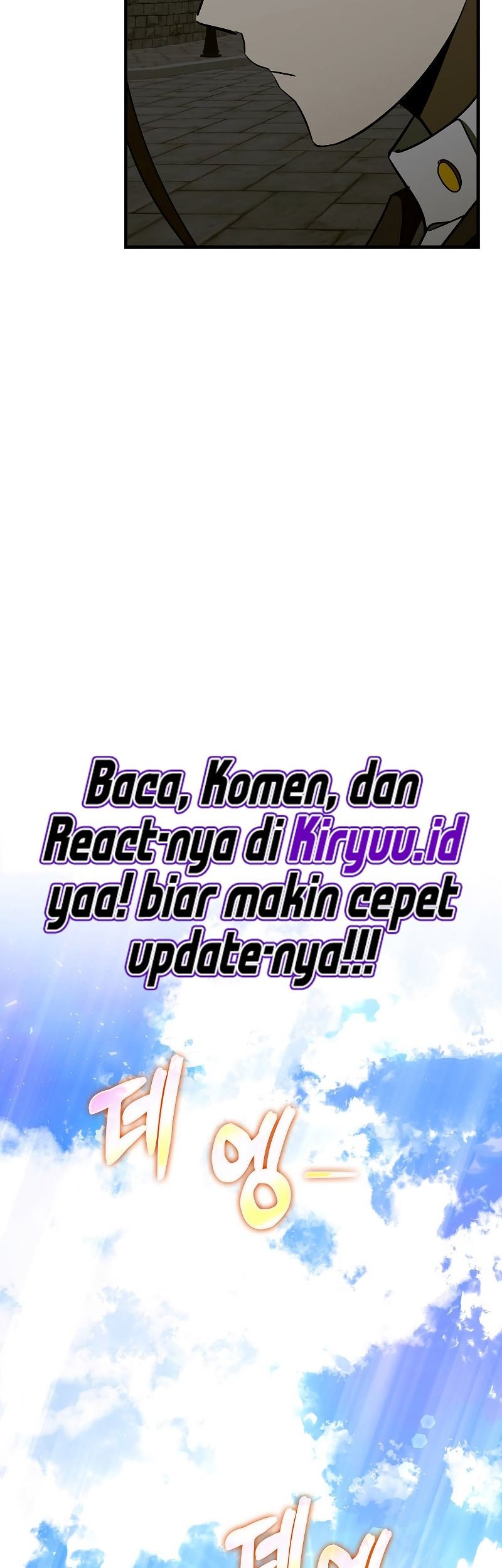 To Hell With Being a Saint, I’m a Doctor Chapter 58 - halaman 61