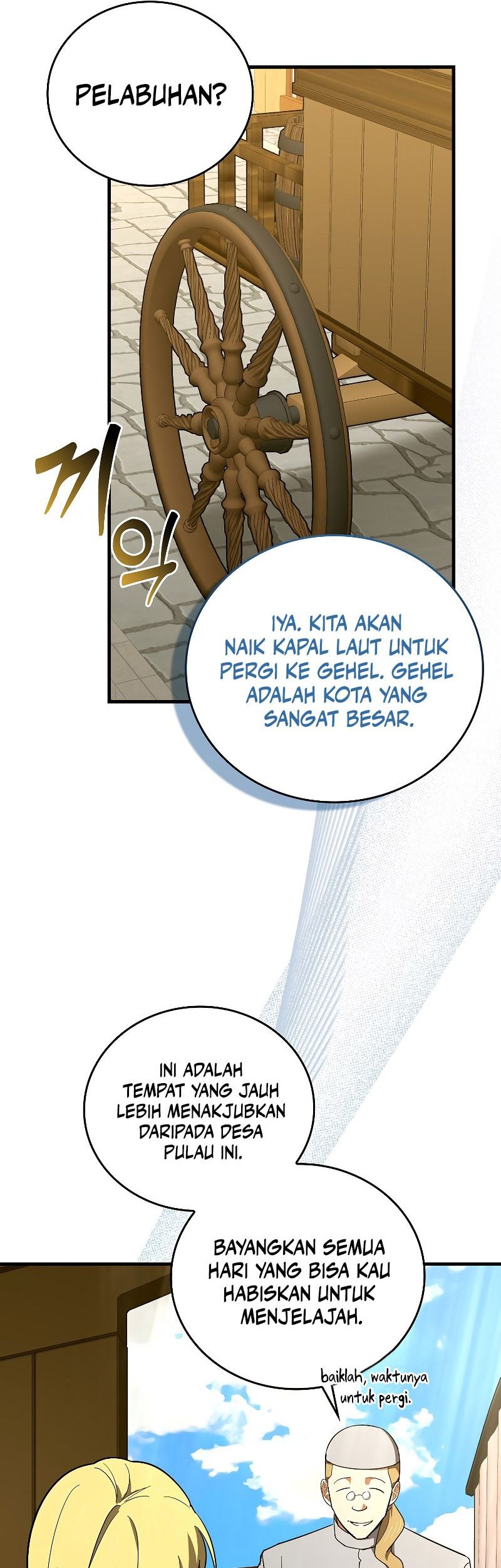 To Hell With Being a Saint, I’m a Doctor Chapter 59 - halaman 16