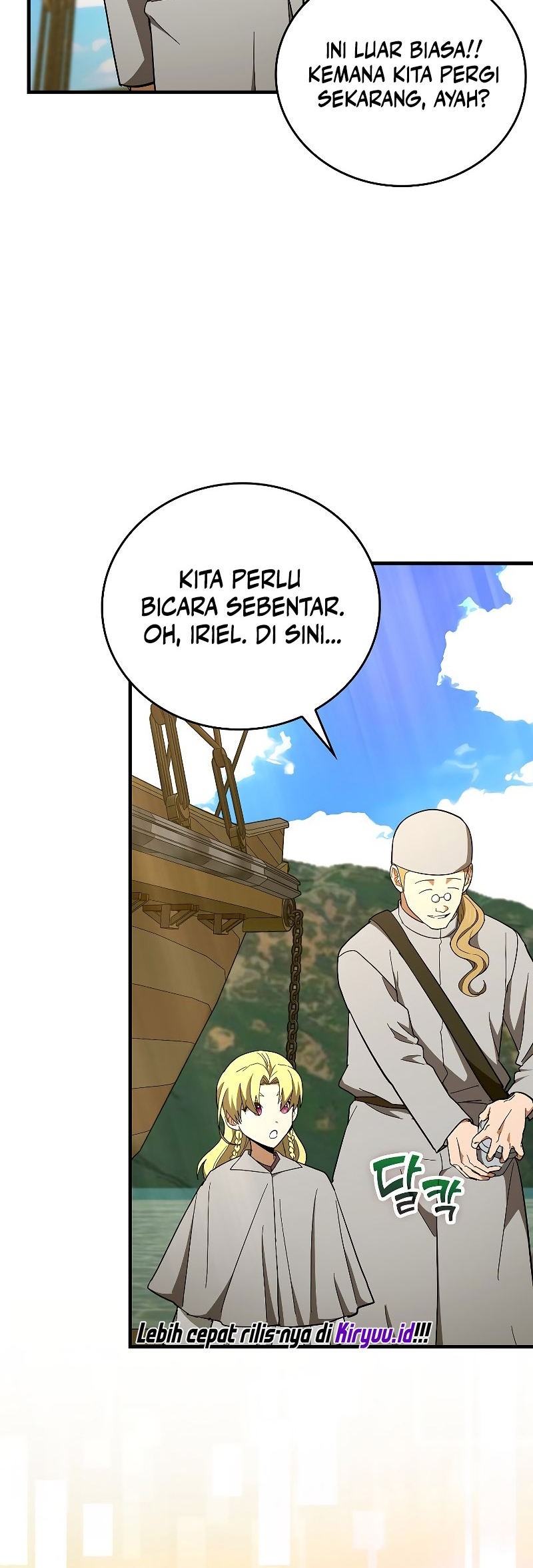 To Hell With Being a Saint, I’m a Doctor Chapter 59 - halaman 22