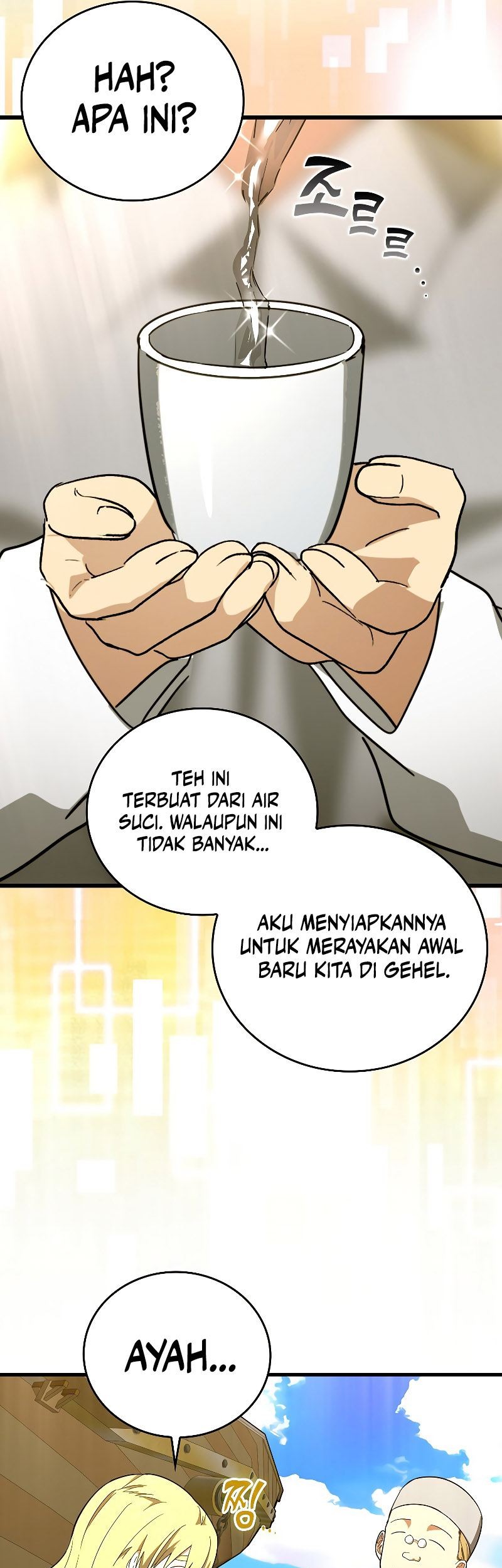 To Hell With Being a Saint, I’m a Doctor Chapter 59 - halaman 23