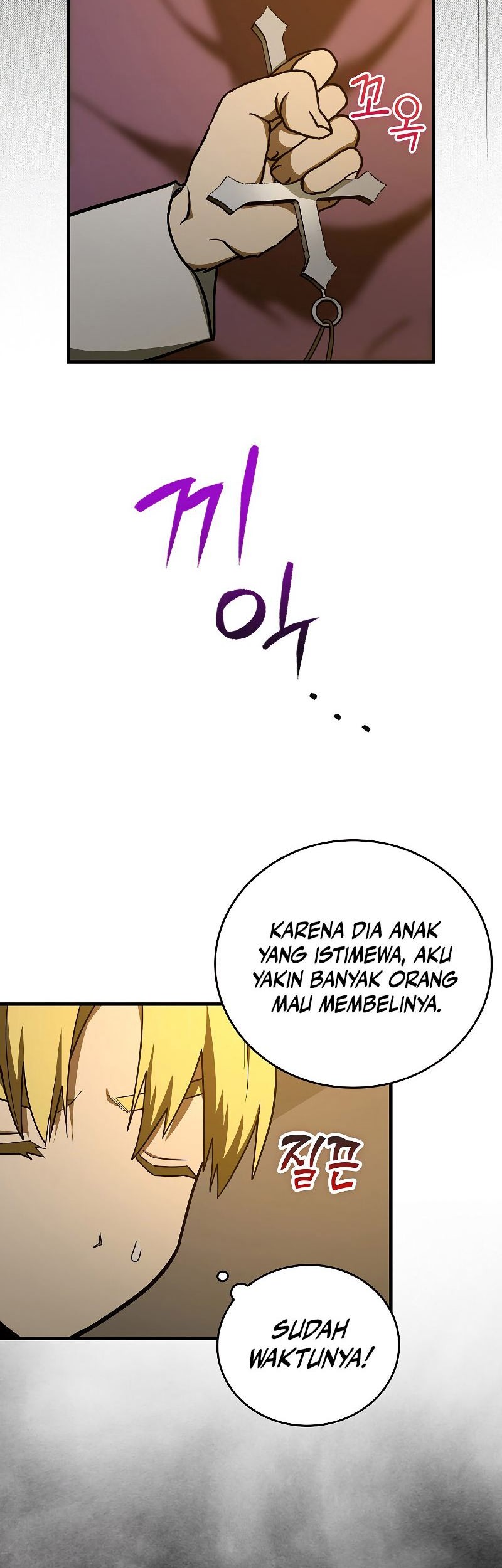 To Hell With Being a Saint, I’m a Doctor Chapter 59 - halaman 43