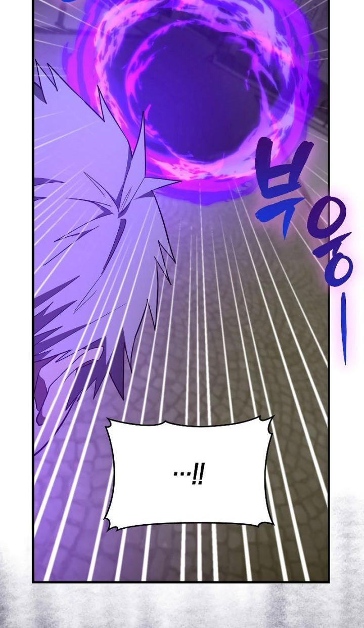 To Hell With Being a Saint, I’m a Doctor Chapter 60 - halaman 24