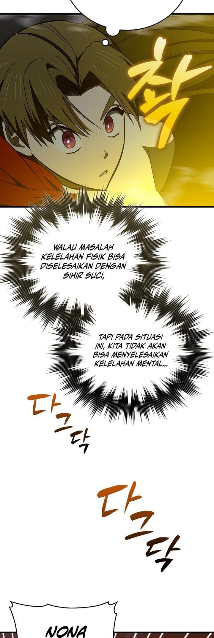 To Hell With Being a Saint, I’m a Doctor Chapter 61 - halaman 9
