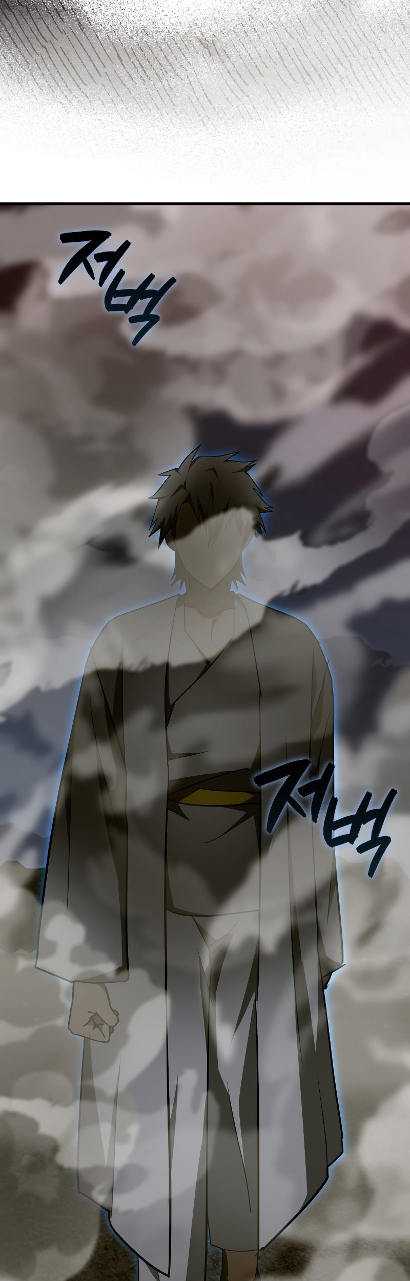 To Hell With Being a Saint, I’m a Doctor Chapter 64 - halaman 32