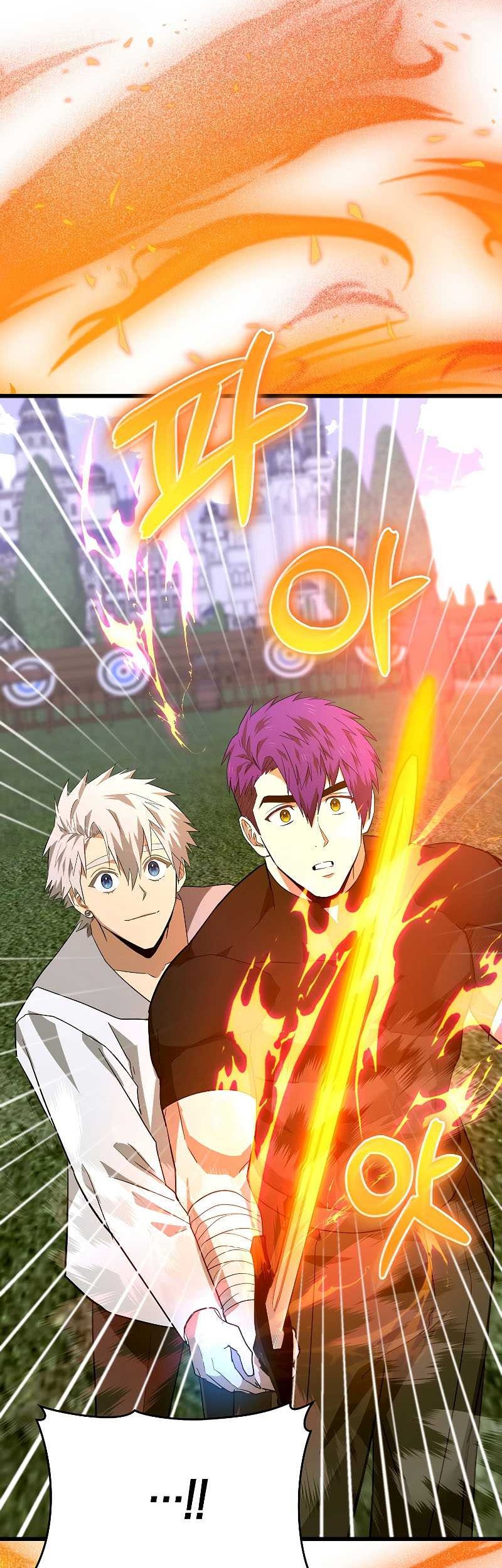 To Hell With Being a Saint, I’m a Doctor Chapter 67 - halaman 45