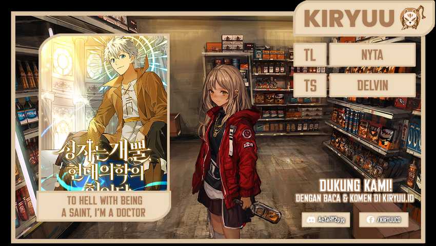 To Hell With Being a Saint, I’m a Doctor Chapter 68 - halaman 1