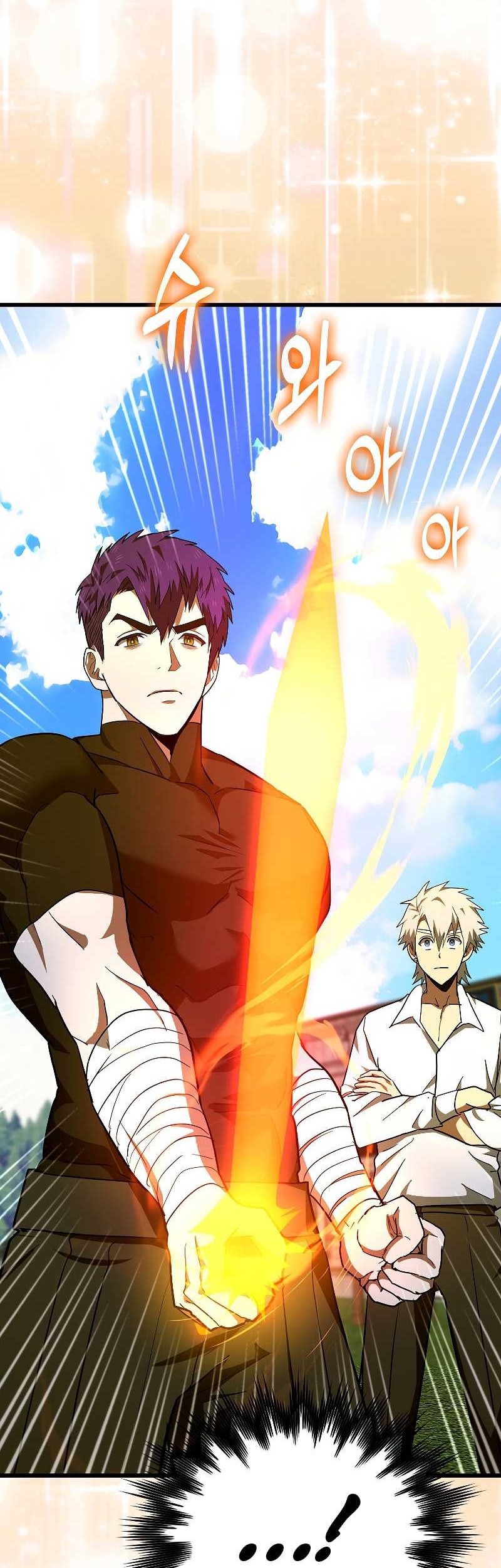 To Hell With Being a Saint, I’m a Doctor Chapter 68 - halaman 21
