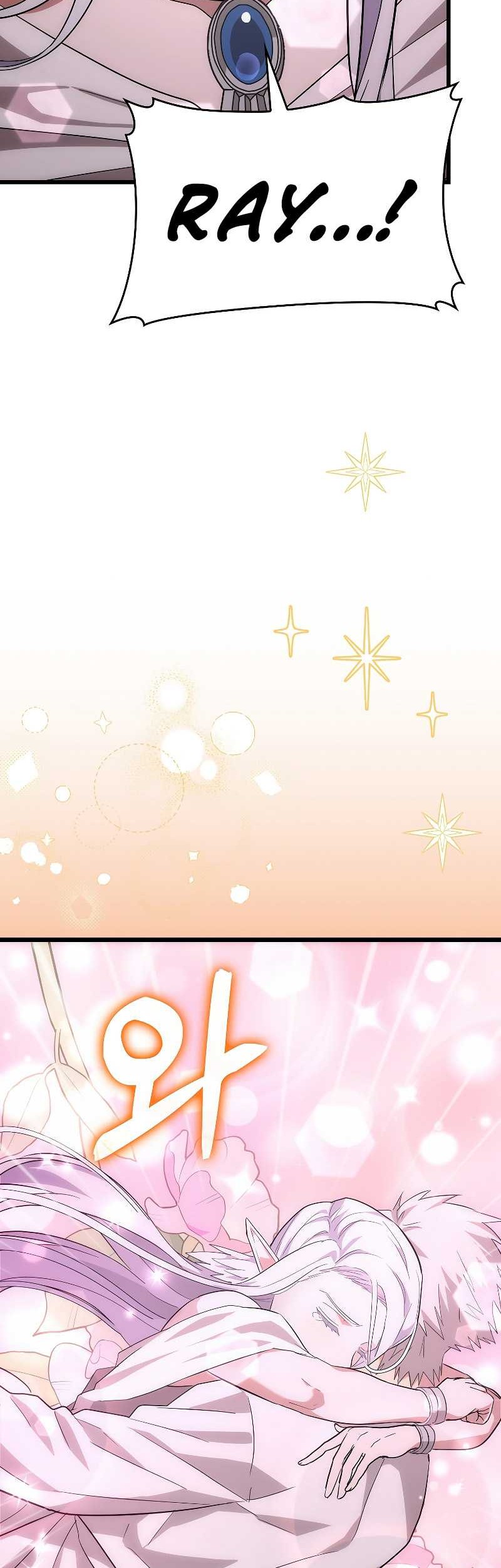 To Hell With Being a Saint, I’m a Doctor Chapter 68 - halaman 3