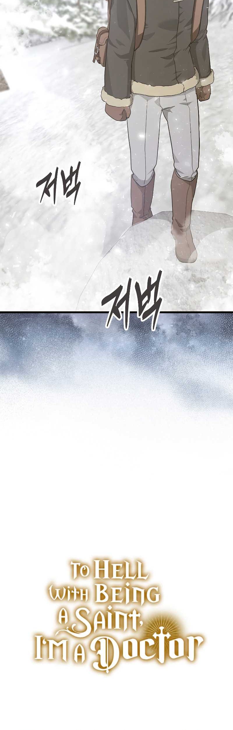 To Hell With Being a Saint, I’m a Doctor Chapter 68 - halaman 59