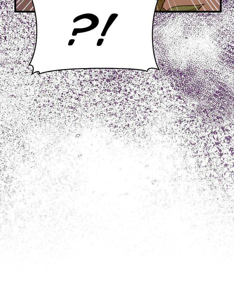 To Hell With Being a Saint, I’m a Doctor Chapter 69 - halaman 37