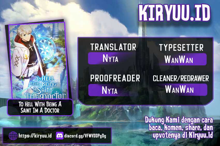 To Hell With Being a Saint, I’m a Doctor Chapter 71 - halaman 1