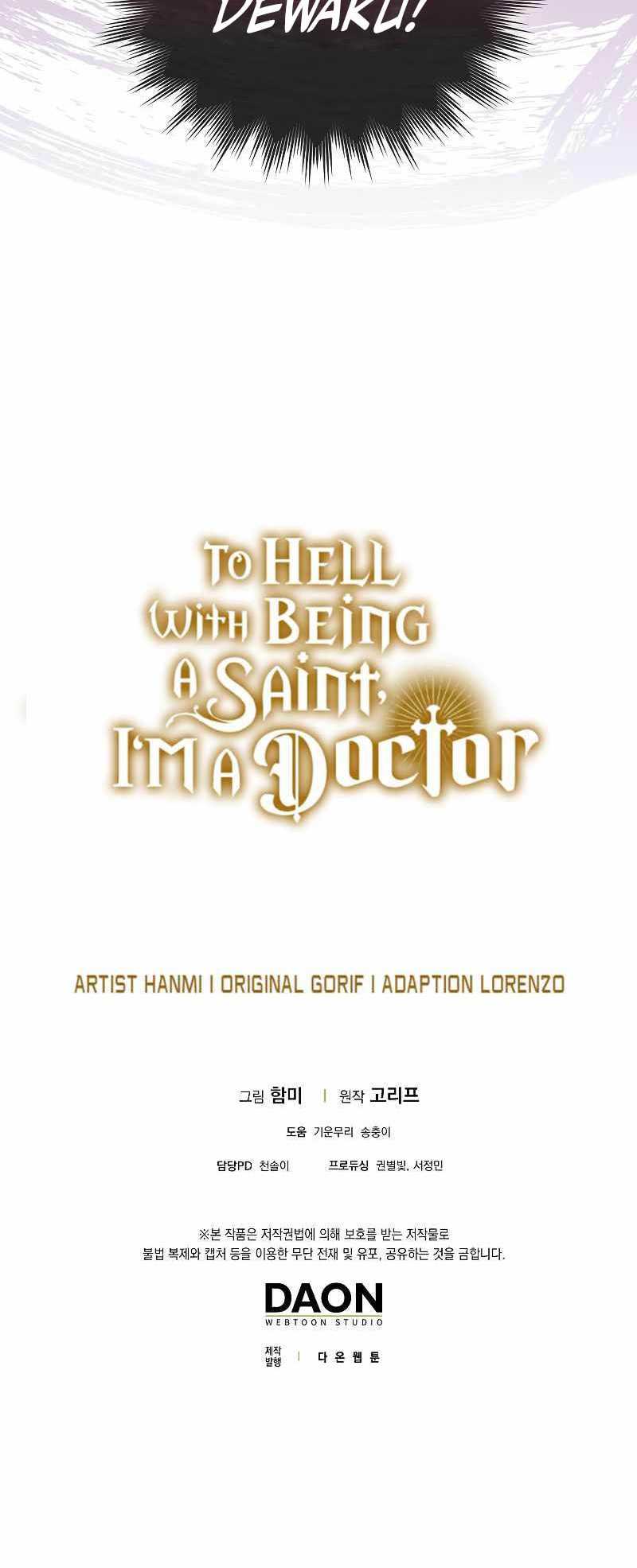 To Hell With Being a Saint, I’m a Doctor Chapter 76 - halaman 55
