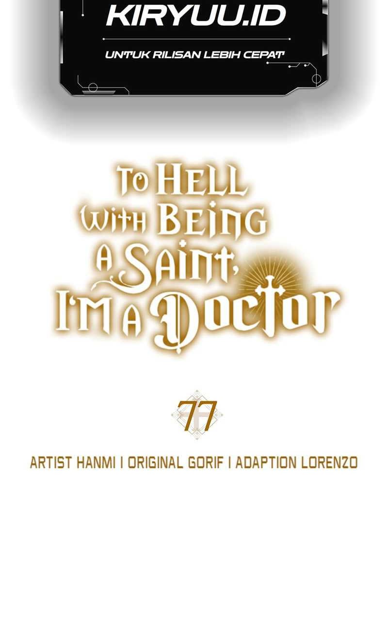 To Hell With Being a Saint, I’m a Doctor Chapter 77 - halaman 13