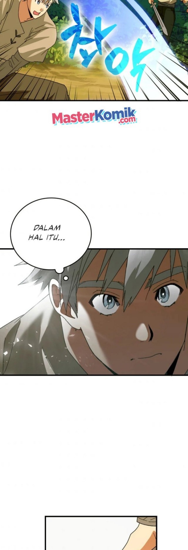 To Hell With Being a Saint, I’m a Doctor Chapter 8 - halaman 24