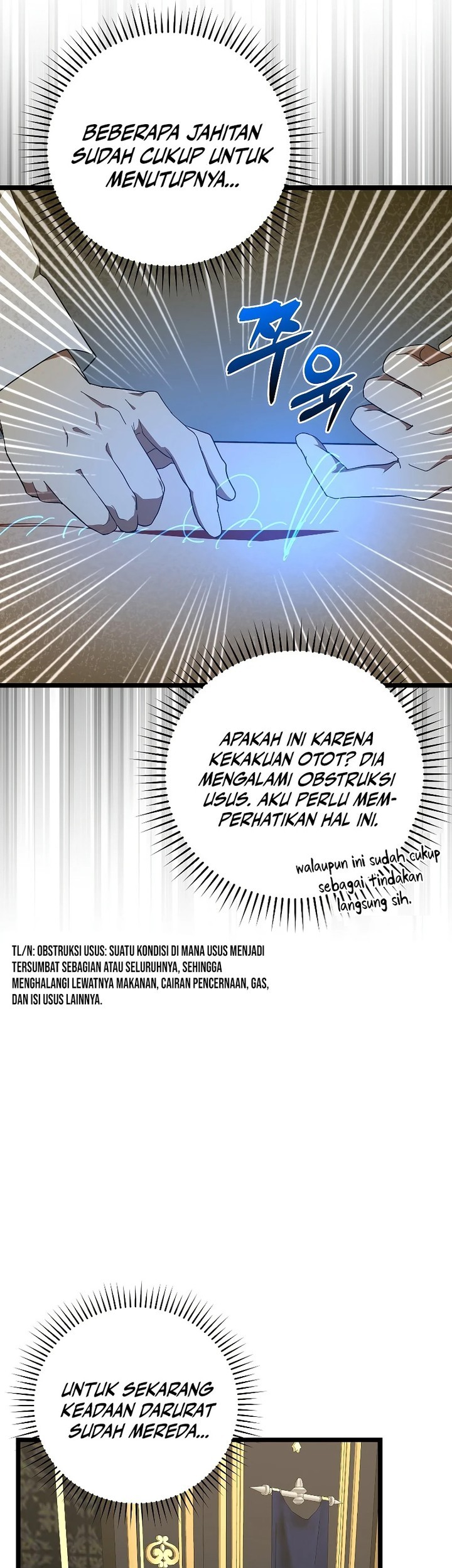 To Hell With Being a Saint, I’m a Doctor Chapter 81 - halaman 19