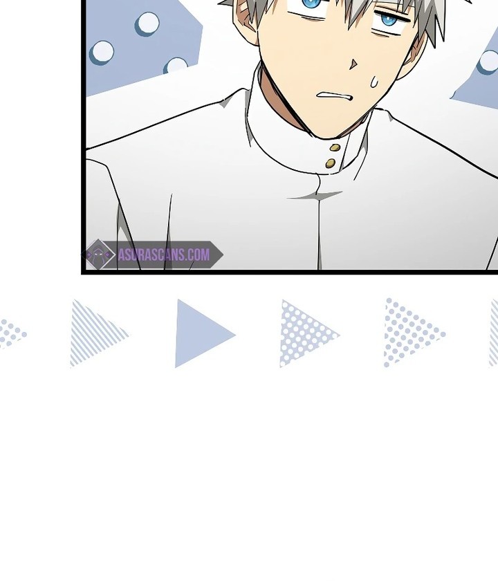 To Hell With Being a Saint, I’m a Doctor Chapter 81 - halaman 46