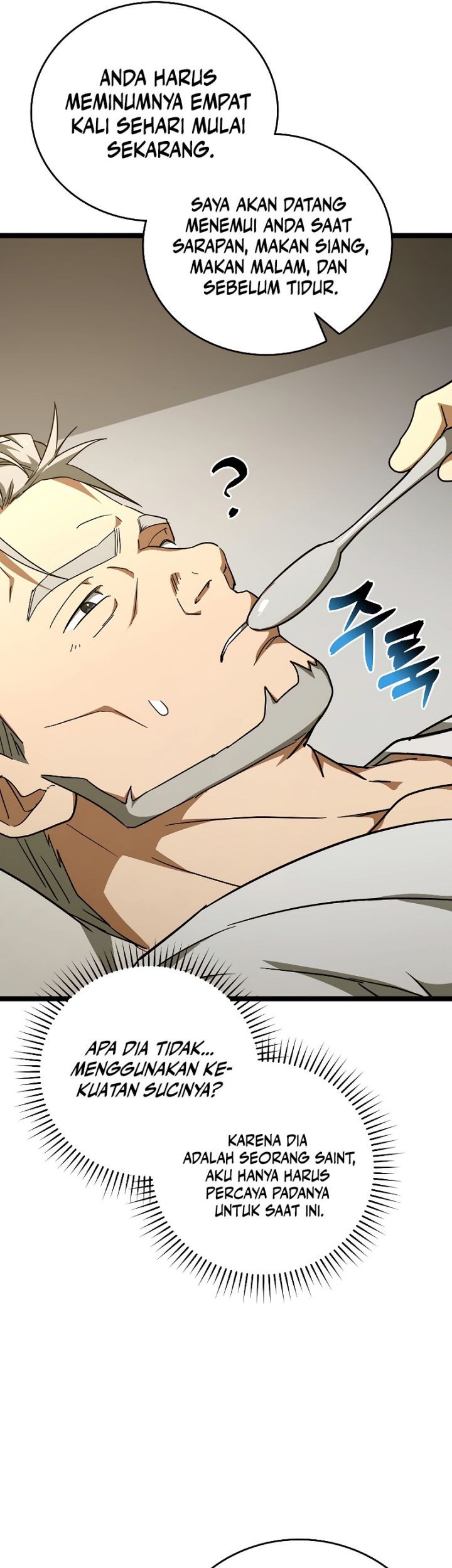 To Hell With Being a Saint, I’m a Doctor Chapter 82 - halaman 25