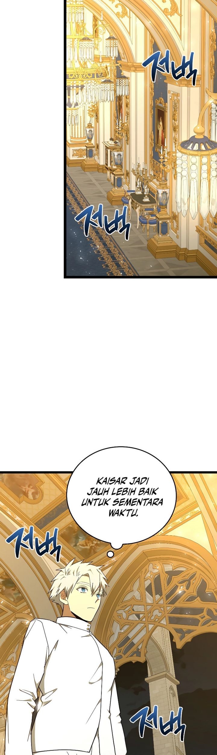 To Hell With Being a Saint, I’m a Doctor Chapter 82 - halaman 35