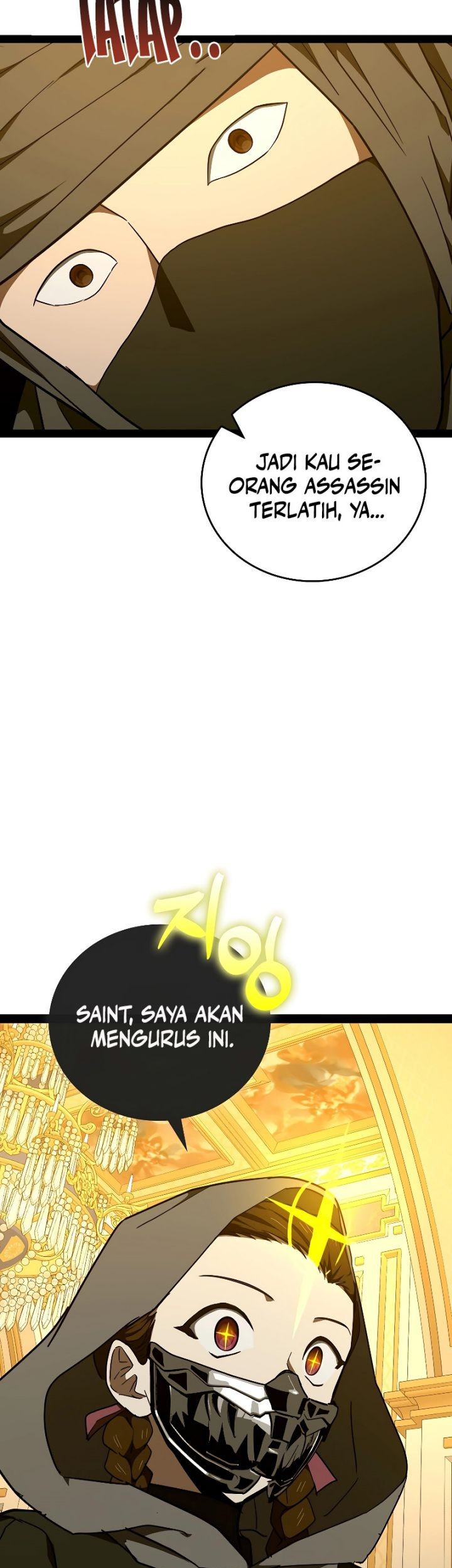 To Hell With Being a Saint, I’m a Doctor Chapter 82 - halaman 47