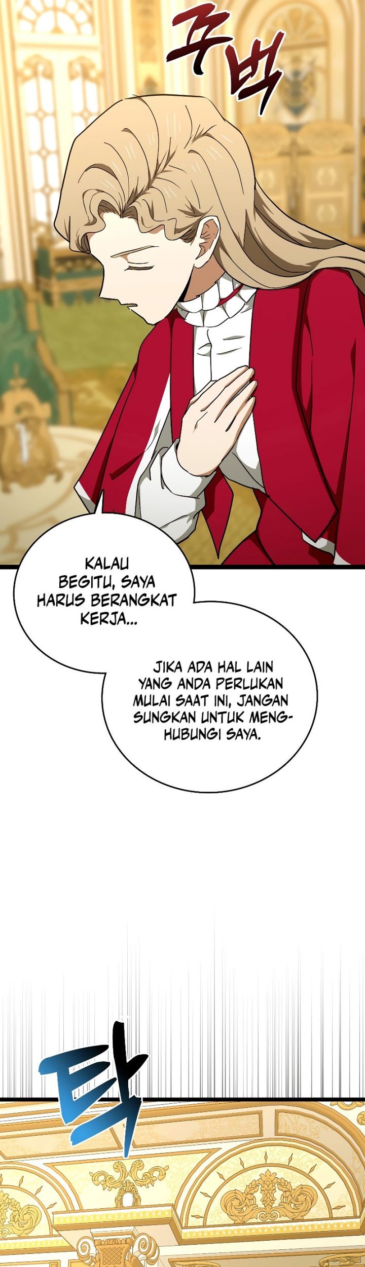 To Hell With Being a Saint, I’m a Doctor Chapter 82 - halaman 7