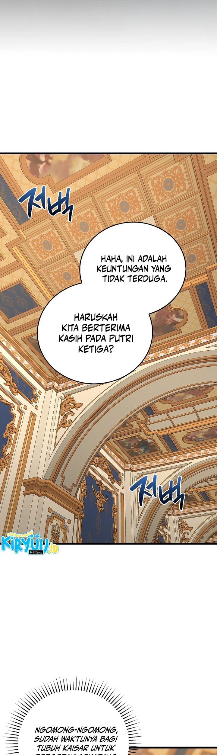 To Hell With Being a Saint, I’m a Doctor Chapter 83 - halaman 42