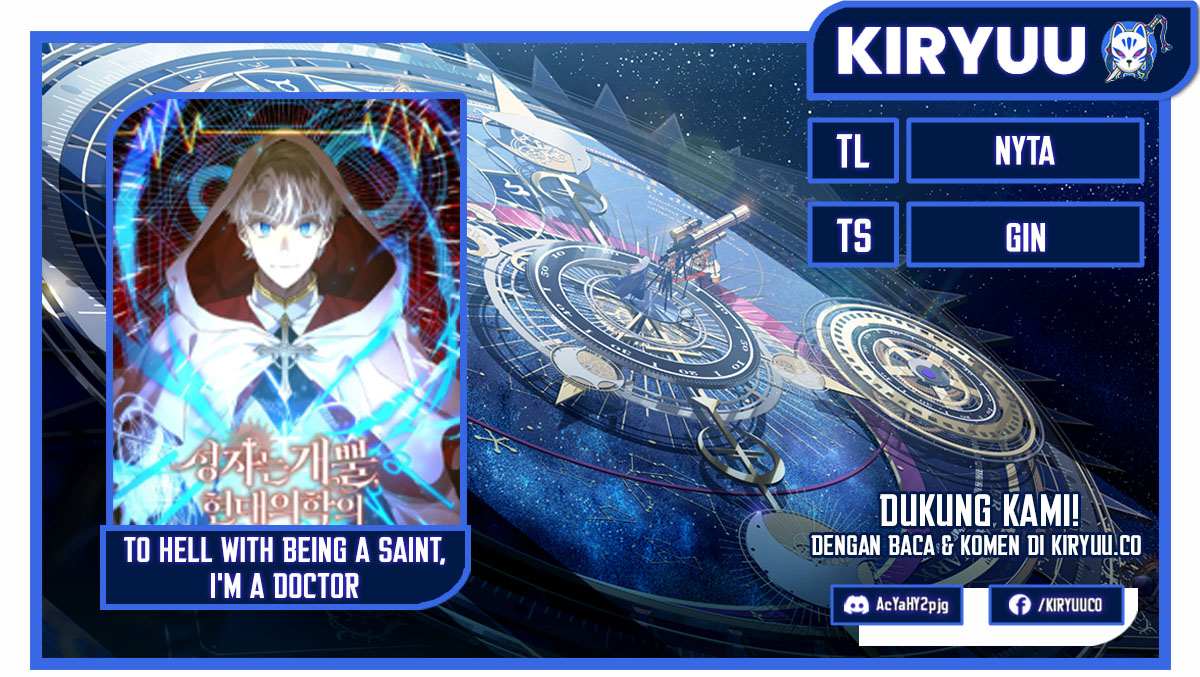 To Hell With Being a Saint, I’m a Doctor Chapter 84 - halaman 1