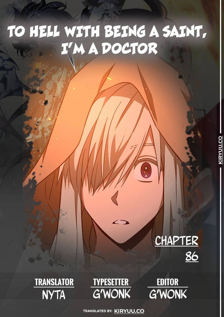 To Hell With Being a Saint, I’m a Doctor Chapter 86 - halaman 1