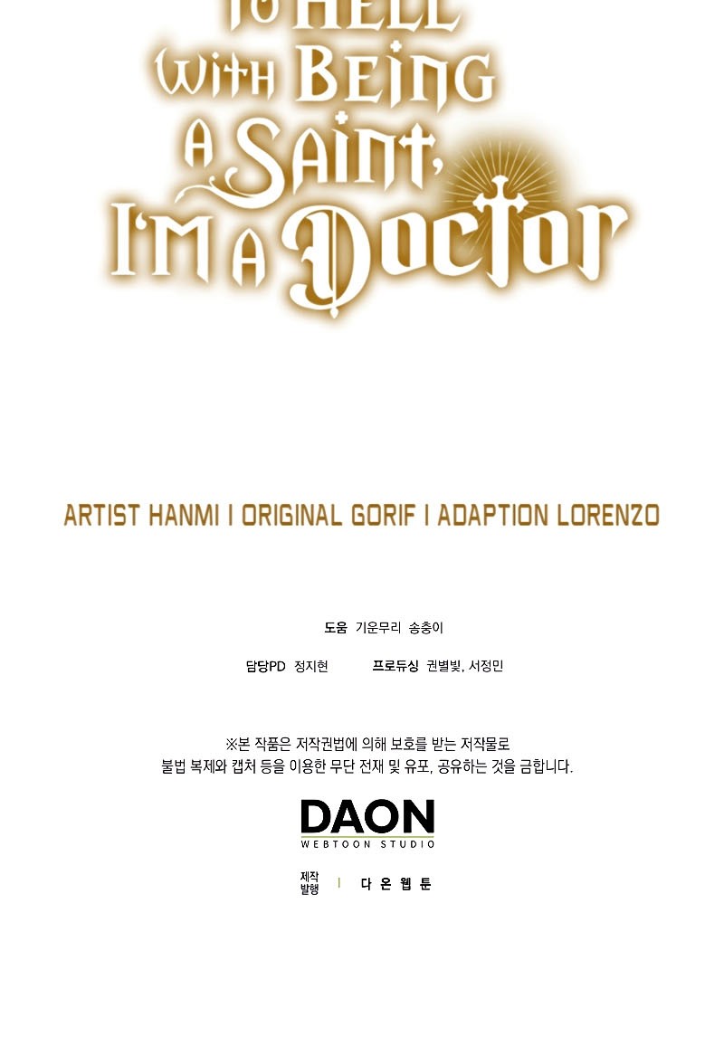 To Hell With Being a Saint, I’m a Doctor Chapter 86 - halaman 54