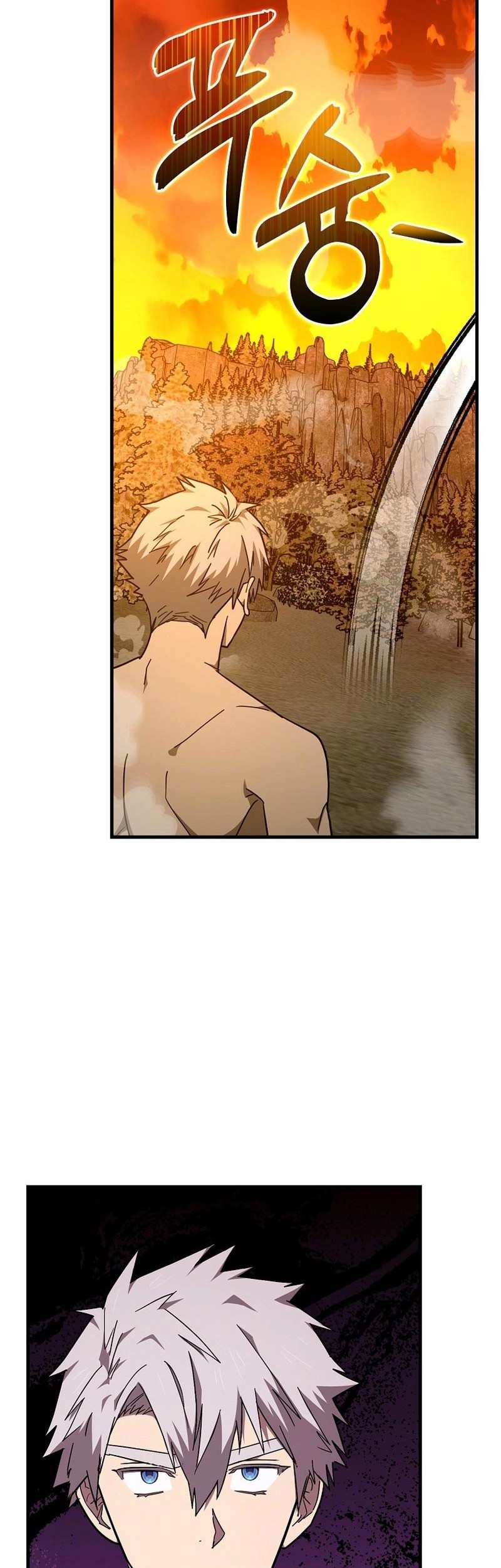 To Hell With Being a Saint, I’m a Doctor Chapter 89 - halaman 18