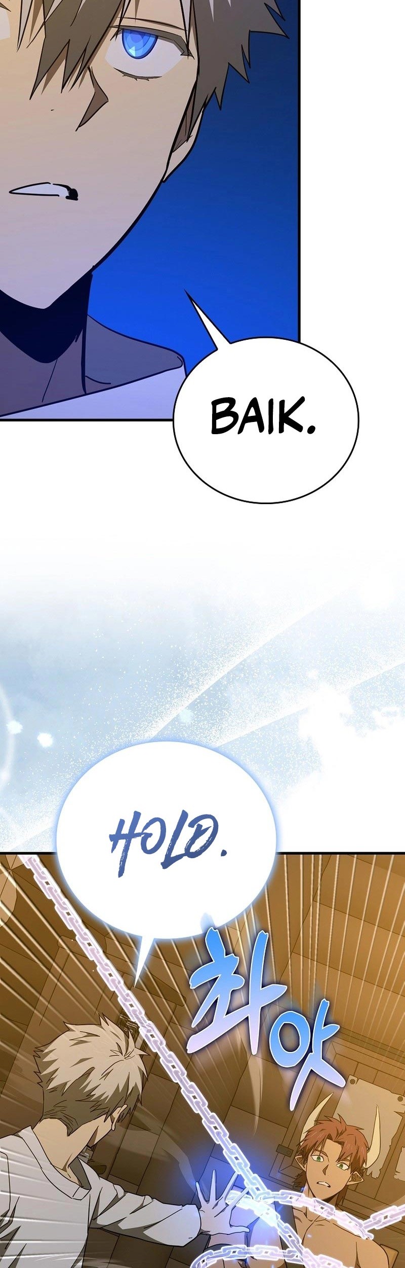 To Hell With Being a Saint, I’m a Doctor Chapter 89 - halaman 43