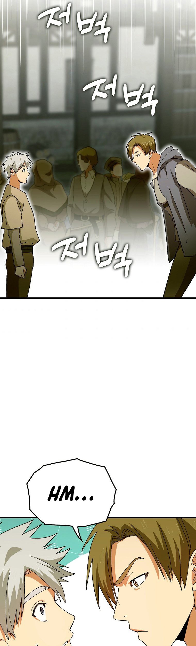 To Hell With Being a Saint, I’m a Doctor Chapter 9 - halaman 44