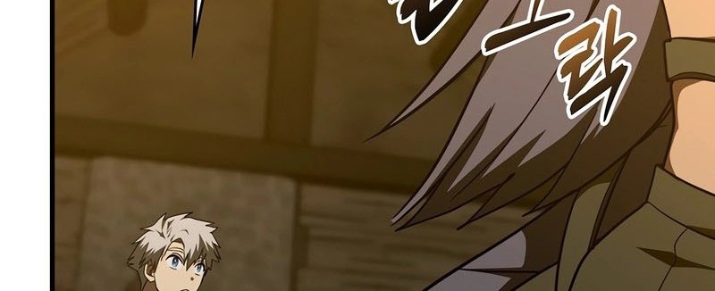 To Hell With Being a Saint, I’m a Doctor Chapter 90 - halaman 9