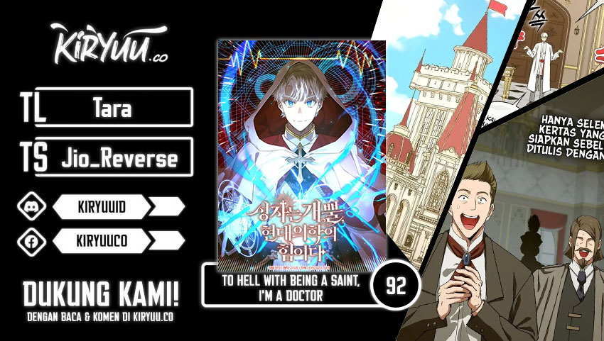 To Hell With Being a Saint, I’m a Doctor Chapter 92 - halaman 1