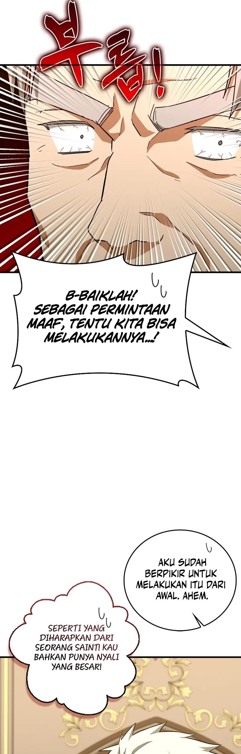 To Hell With Being a Saint, I’m a Doctor Chapter 92 - halaman 46
