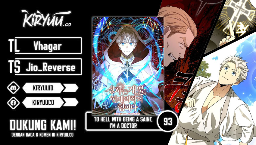 To Hell With Being a Saint, I’m a Doctor Chapter 93 - halaman 1