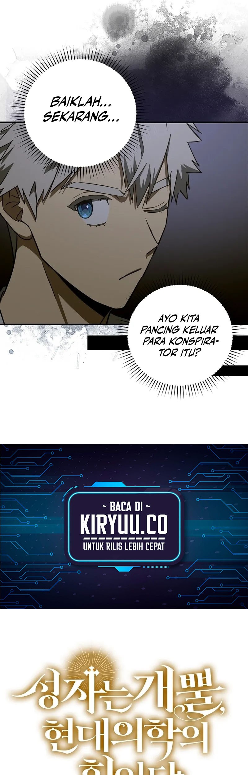 To Hell With Being a Saint, I’m a Doctor Chapter 93 - halaman 17