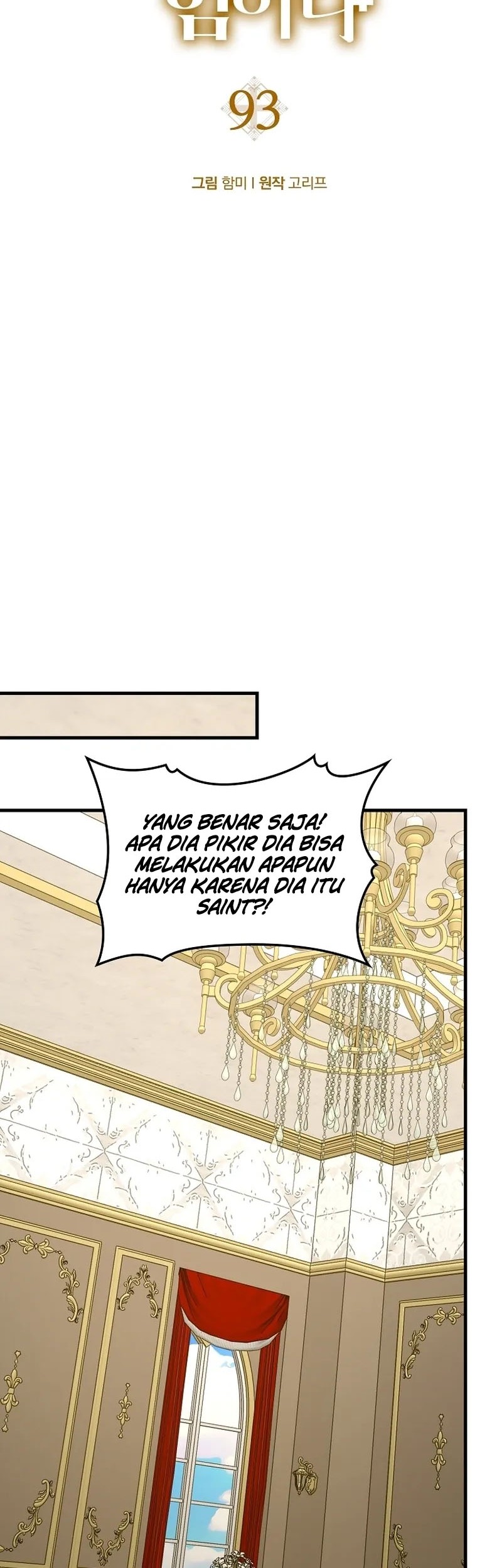 To Hell With Being a Saint, I’m a Doctor Chapter 93 - halaman 18