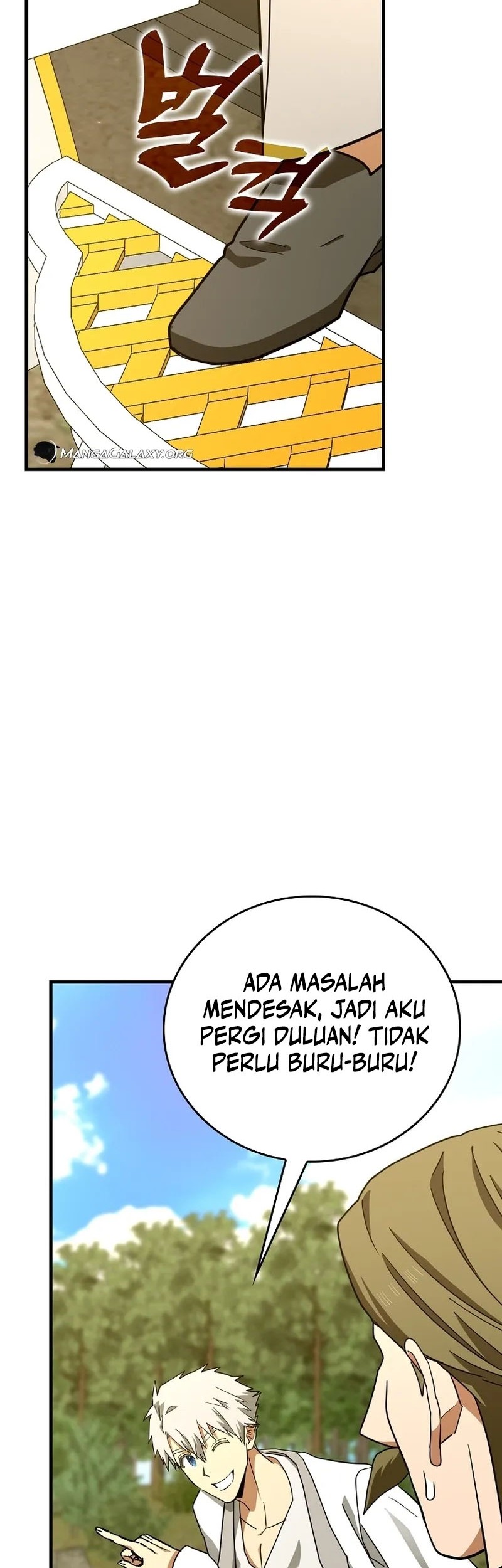 To Hell With Being a Saint, I’m a Doctor Chapter 93 - halaman 57