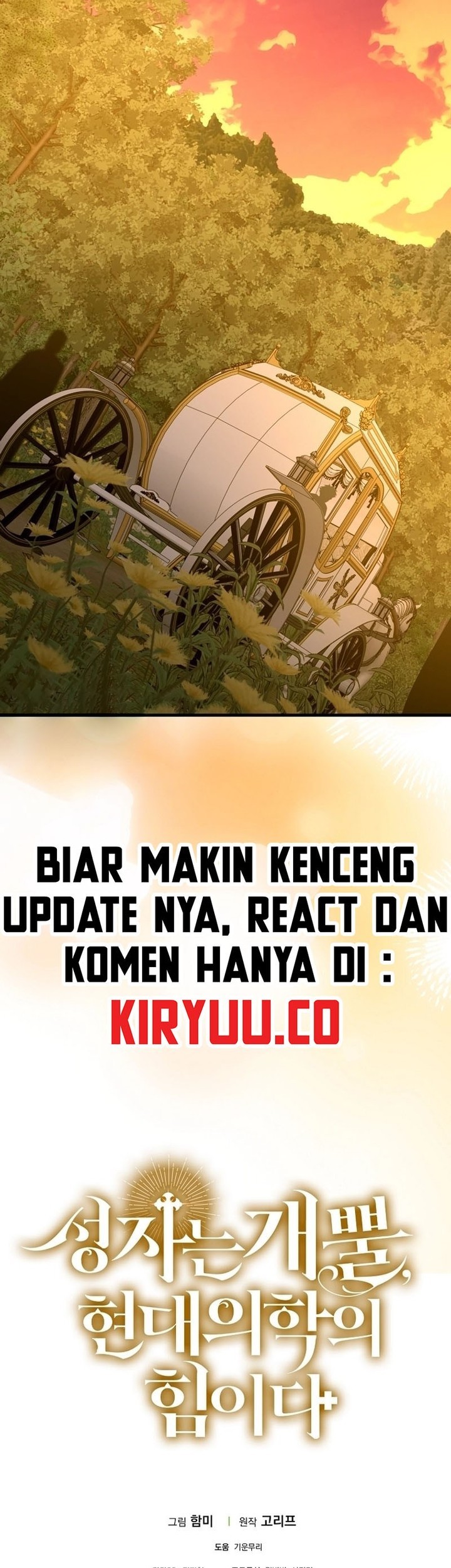 To Hell With Being a Saint, I’m a Doctor Chapter 96 - halaman 51